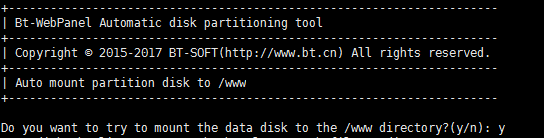 BT-Panel Linux自动磁盘挂载工具命令